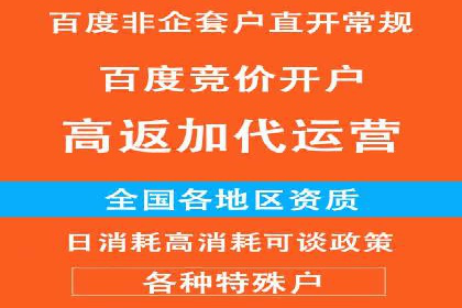 短视频平台信息流运营的未来趋势